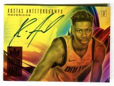 2018-19 Panini Court Kings Fresh Paint Autograph Ruby Kostas Antetokounmpo /99