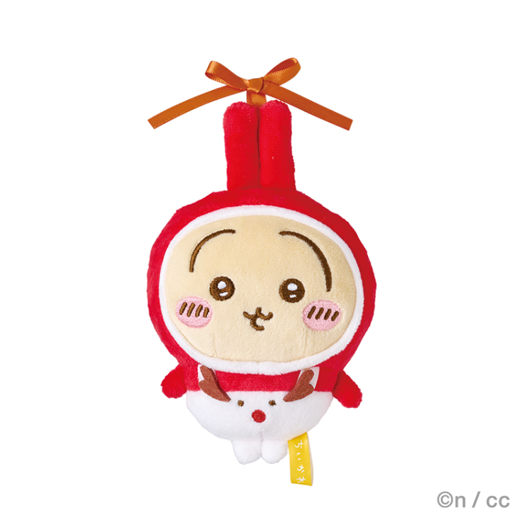 Chiikawa anytime my favorite kuji plush mascot keychain ornament