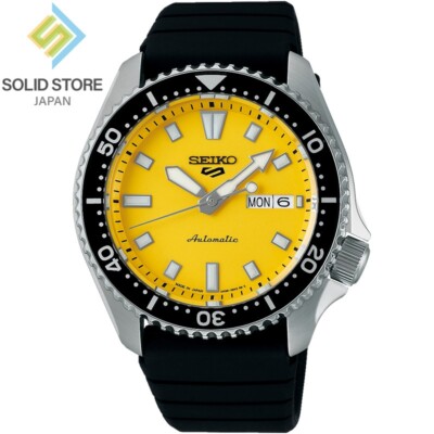 SEIKO 5 Sports SBSA307 SKX series Mechanical Automatic Watch