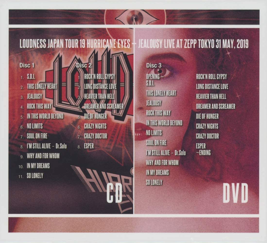 LOUDNESS JAPAN TOUR 2019 HURRICANE EYES + JEALOUSY Live at