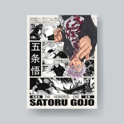 Satoru Gojo Jujutsu Kaisen Anime Print Poster