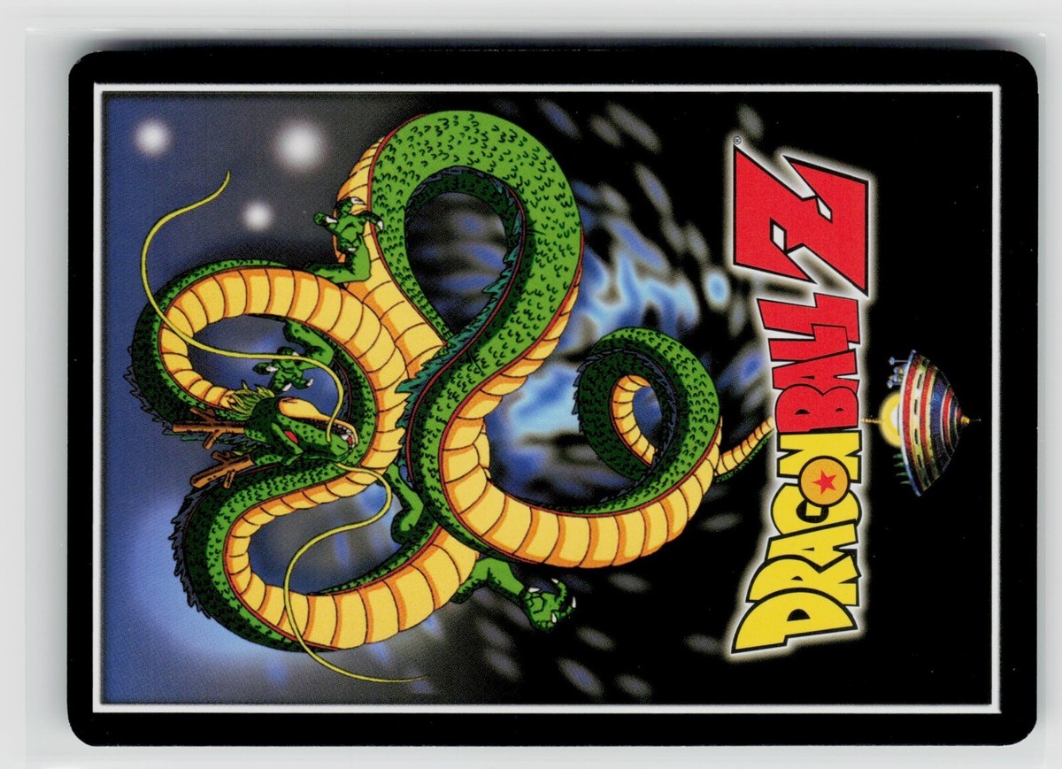 ドラゴンボールZ 61iKBZv5p6L._AC_SY200_QL15_.jpg