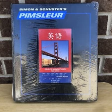 English For Mandarin Chinese Speakers Level 1 Simon & Schuster's PIMSLEUR 16 CDs
