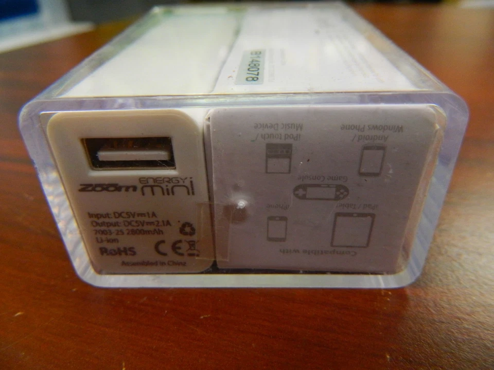 Zoom Volkswagen 2800 mAh external power bank for digital products 2.1A output - Image 3 of 4
