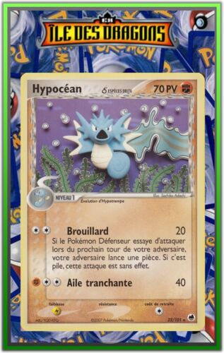 Hypocéan - EX:Île des Dragons - 22/101 - Carte Pokémon Française - Photo 1/1