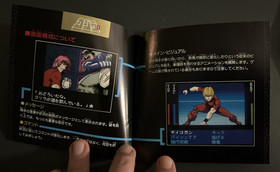 Space Adventure Cobra II 2 - PC Engine (Japan TurboGrafx/TG16) CIB! Mint CD!