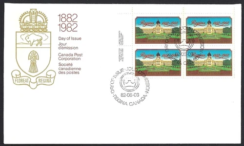 🍁Canada   #967 ULpb   "LEGISLATURE BUILDING"    Brand New 1982  First Day Cover