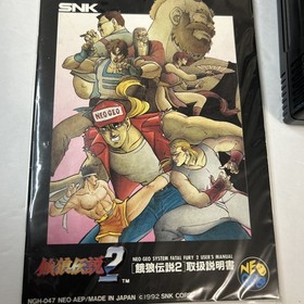 FATAL FURY 2 Neo Geo AES Garou Densetsu (NEOGEO FF2 SNK) CIB Tested Working