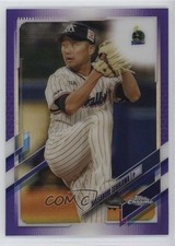 2021 Topps Chrome NPB Nippon Professional Baseball 244/299 Masanori Ishikawa 2x9