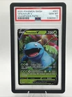 Pokémon TCG Venusaur v Champion's Path Holo Ultra Rare Card 001/073 PSA 10