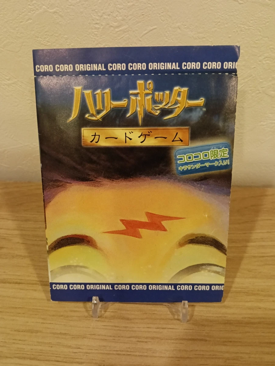 Harry Potter TCG Trading Card Games in Japanese for sale | eBay