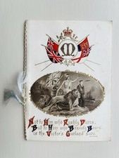 1917 Military Christmas Card ~ from Carrie Mansell, Small Heath, Birmingham (301