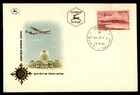 Mayfairstamps Israel FDC 1954 Plane Over Water Trans World Airlines First Day Co