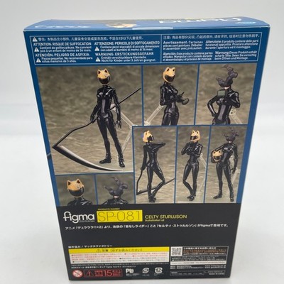 figma Durarara !! 2 Celty Sturluson Action Figure SP-081 FREEing