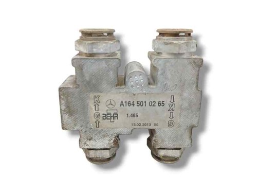 A1645010265 LENKÖLKÜHLER / 1447730 FÜR MERCEDES-BENZ CLASE M W166 ML 250 CDI /