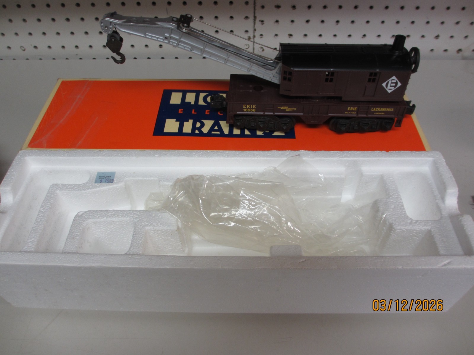 Click here to see eBay Auction