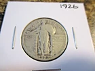 1926 STANDING LIBERTY SILVER QUARTER     16