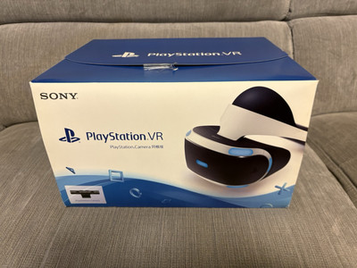 Sony PlayStation CUHJ-16001 PS VR Bundle Virtual Reality For