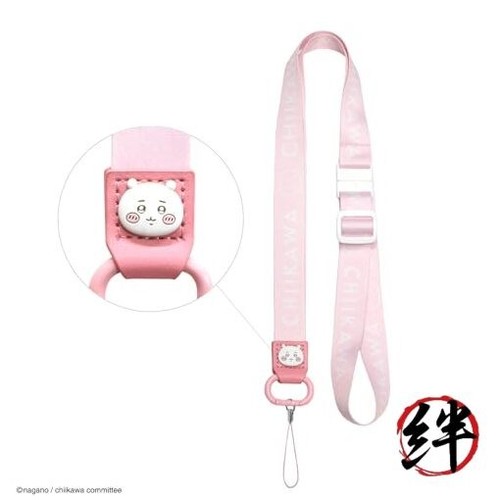 グルマンディーズ(Gourmandise) Gourmandies Chiikawa CK-63A Chiikawa Neck... - Photo 2 sur 5