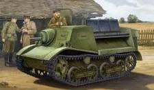T-20 Armored Tractor 1:35