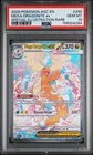 2026 POKEMON ASCENDED HEROES SPECIAL ILLUSTRATION RARE MEGA DRAGONITE EX PSA 10