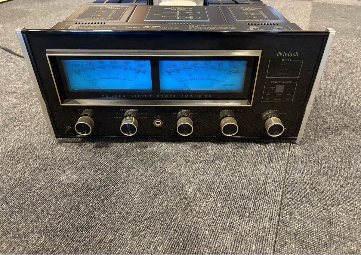 McIntosh MC2255 2-Channel Solid State Stereo Power Amplifier