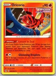 Oricorio 042/264 Fusion Strike Rare