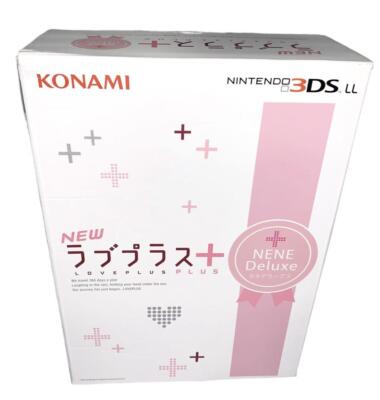New Nintendo 3DS ラブプラス New Nene Deluxe $_12.PNG?set_id=880000500F