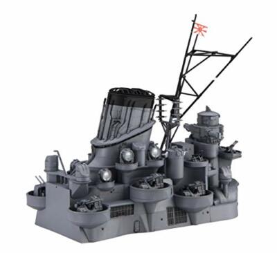 Fujimi Equipment Serie zum Sammeln Nr.4 Schlachtschiff Yamato Central Structu...