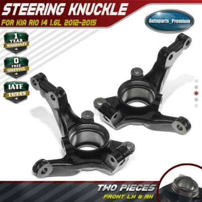 2x Front Left Driver & Right Passenger Steering Knuckle for Kia Rio 2012-2017