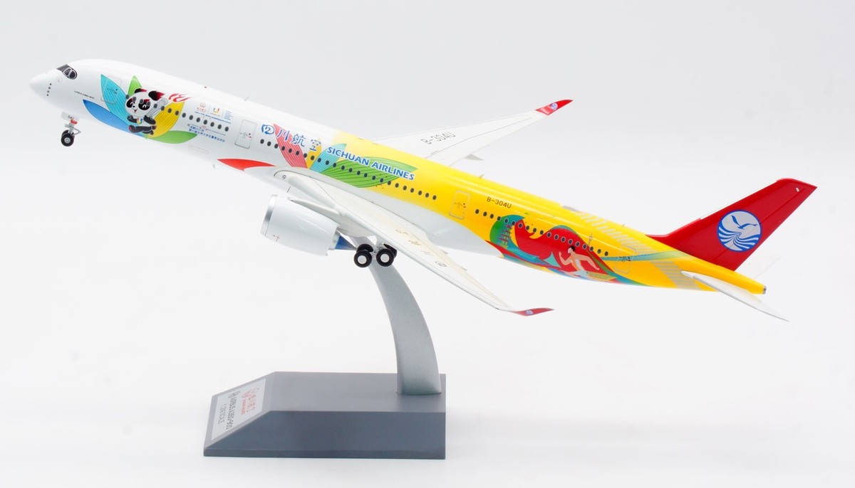 Aviation 1:200 中国四川航空 A350-900 B-304U Aviation 1:200 SICHUAN Airlines Airbus A350-900 Diecast