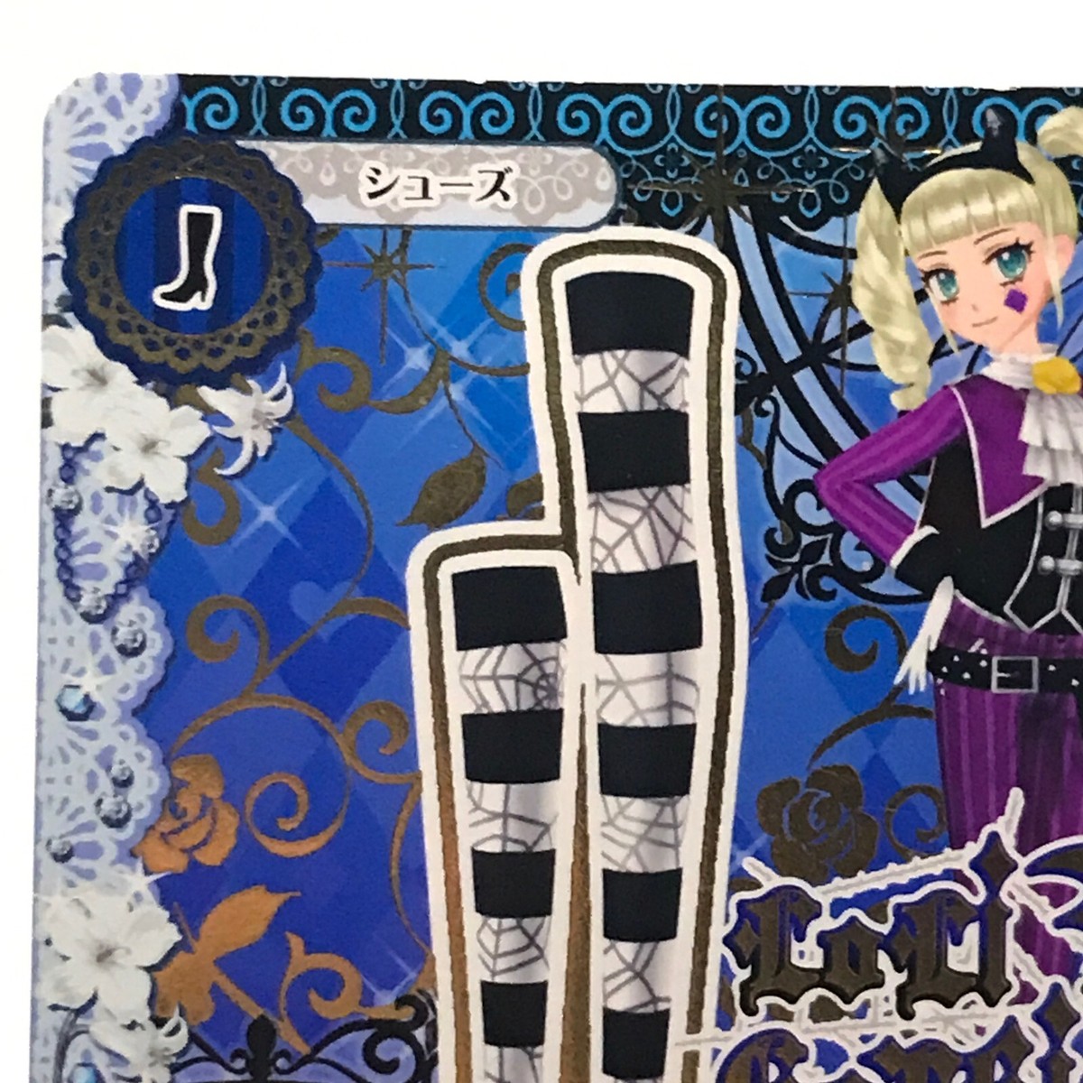 LOLi GoThic 04-23N Aikatsu! card 2013 Holo Bandai Sunrise japan