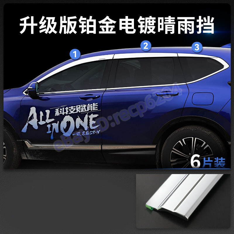 6pcs Chrome Window Visor Sun Rain Guard Vent Shade For Honda CR-V 2017-2021