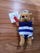 DISNEY NAUTICAL POOH 8" MINI BEAN BAG NEW 