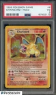 1999 Pokemon Game 34 Charizard - Holo PSA 3 VG
