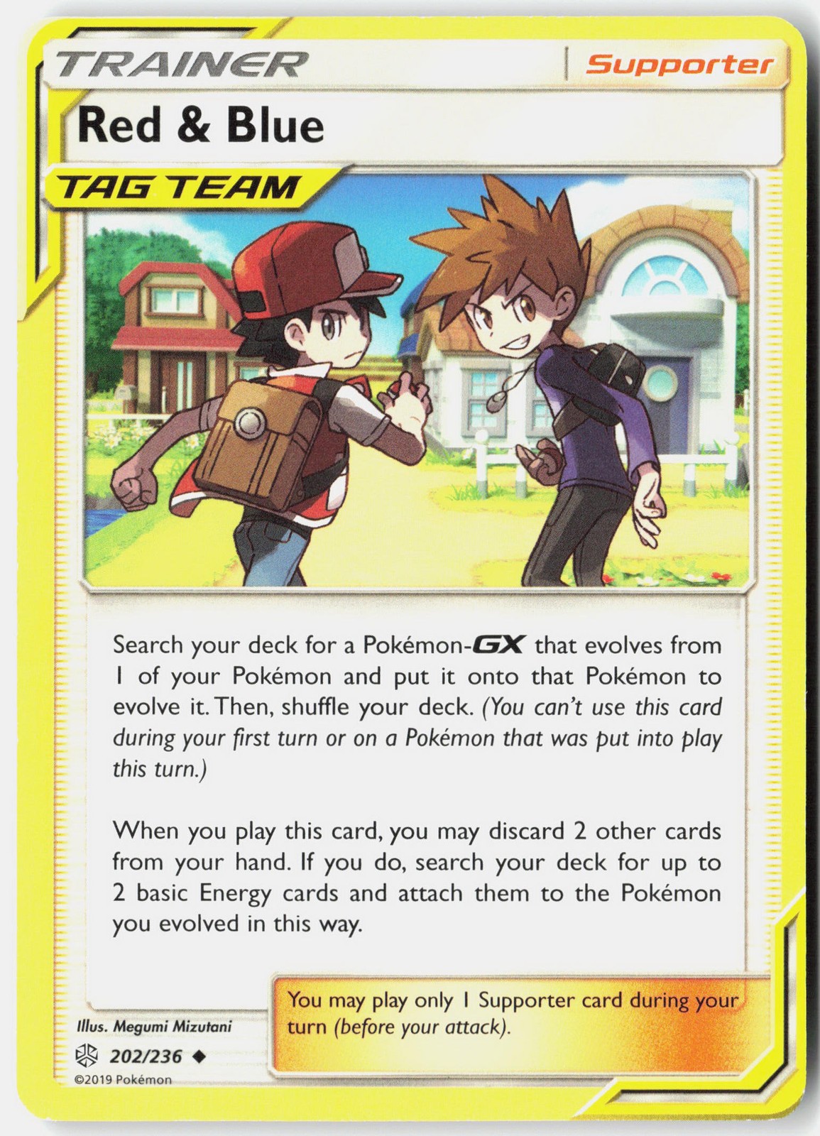 SM - Cosmic Eclipse #202/236 Red & Blue
