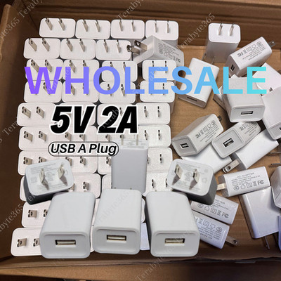 5V 2A USB Jack 10W Wall Power Adapter 5 Volt 2Amp AC to DC Charger Block US Lot