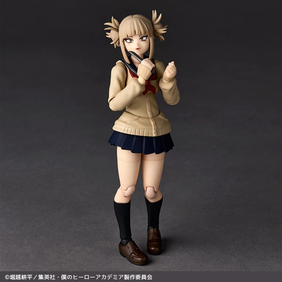 Kaiyodo Revoltech Himiko Toga My Hero Academia Action Figure Japan New - Image 3 of 4