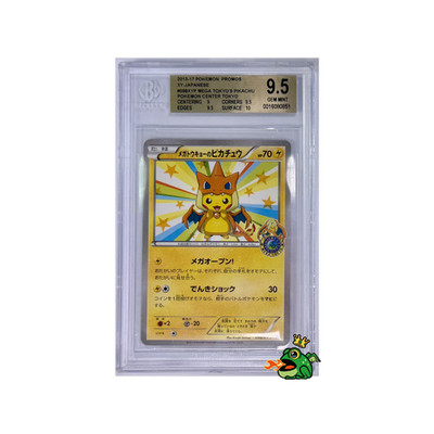 2014 Mega Tokyo's Pikachu 098/XY-P Pokémon Center Promo BGS 9.5 GEM MINT
