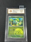 Pokemon S-Chinese Promo Card Bulbasaur Pokeball 066/SV-P-Grade 10
