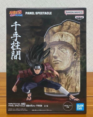 NARUTO Shippuden PANEL SPECTACLE Senju Hashirama Figur Japan Anime Neu