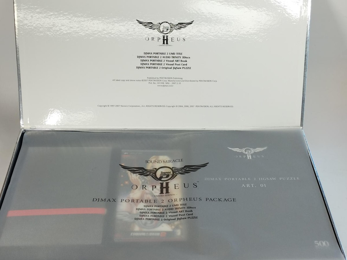 NEOWIZ DJMAX Portable 2 Limited Edition Orpheus Package NEOWIZ DJMAX Portable 2 Limited Edition Orpheus Package