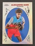 2021-22 Topps Chrome OTE Overtime Elite - 1969 Basketball Alex Sarr #69TB-17 RC