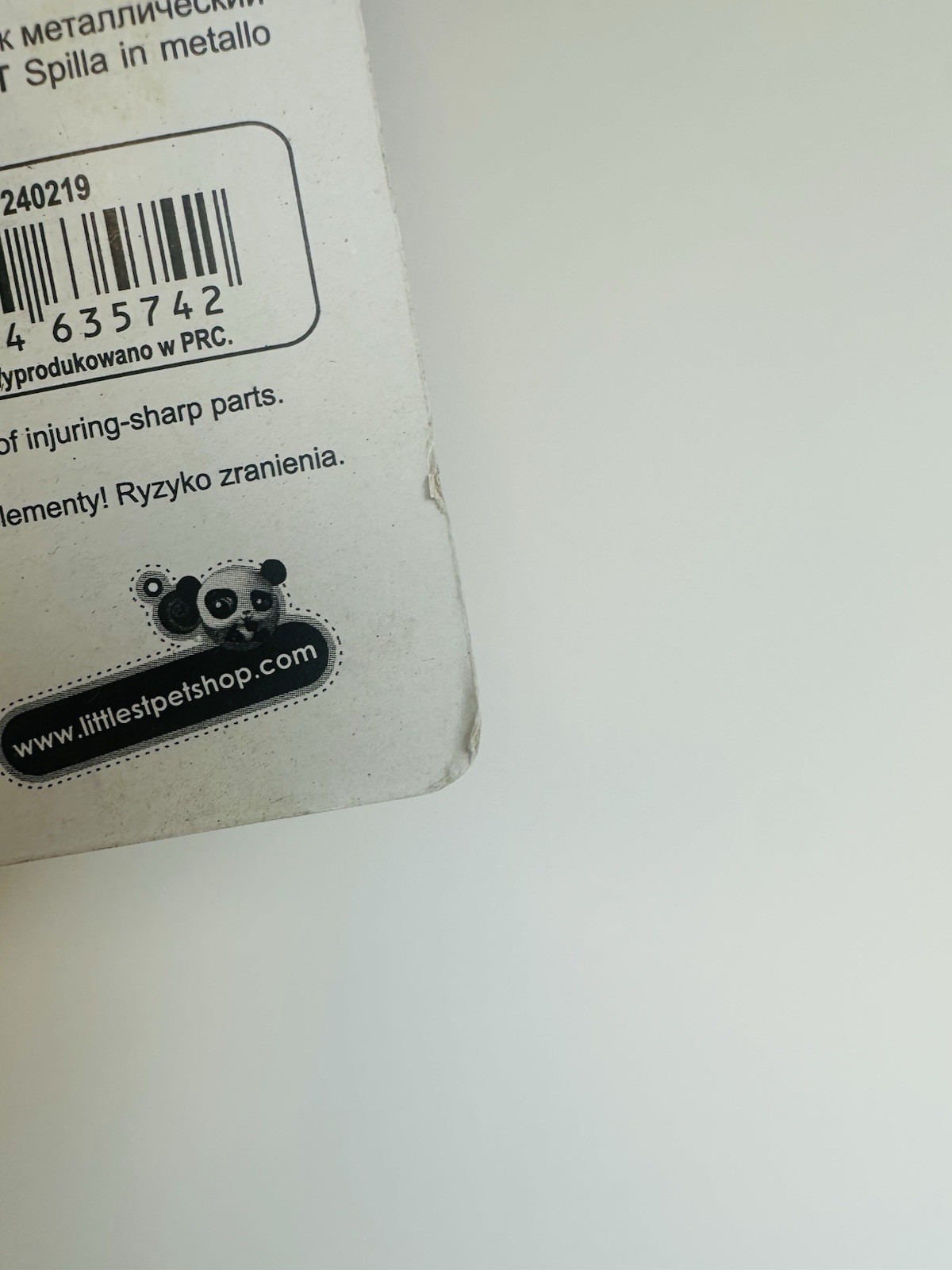 LITTLEST PET SHOP 6 x Safety Pin Backed Badges Pins - LPS merch Rare HTF