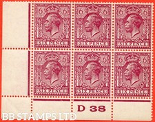 SG. 426a variety N42 (4). 6d Deep Reddish Purple. A fine totally UNMOUNTE B73474