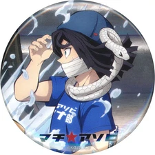 Demon Slayer Kimetsu no Yaiba Iguro Obanai 57mm Round Pin Badge