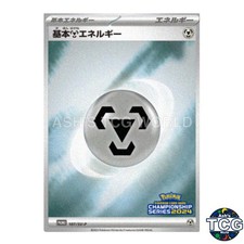 Basic Metal Energy Promo 107/SV-P SV-P Pokemon Card Japanese