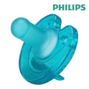 nicu soothie natural