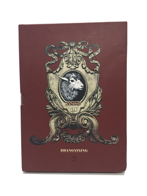 EXO LAY, LAY 02 SHEEP, 2nd Solo Album Photo Book, KPOP Cd 