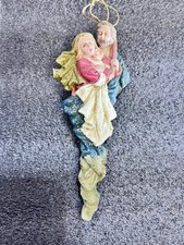 Vintage Jesus Mary and Joseph Ornament 1990's